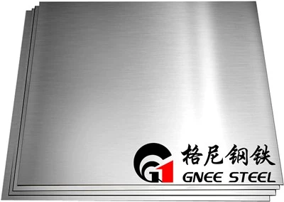 Asme sb 209 2017 aluminium bladplaat