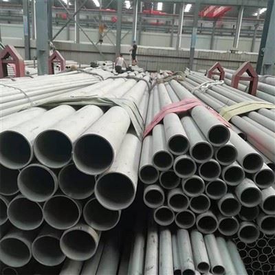 625LCF Inconel roestvrijstalen buis